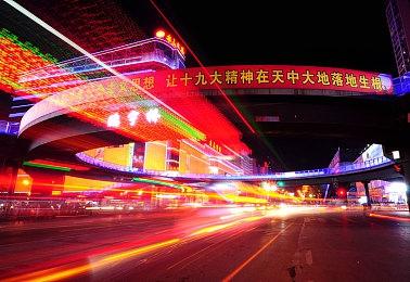 任天堂宣布参展京都BitSummit独游展 7月18日开幕